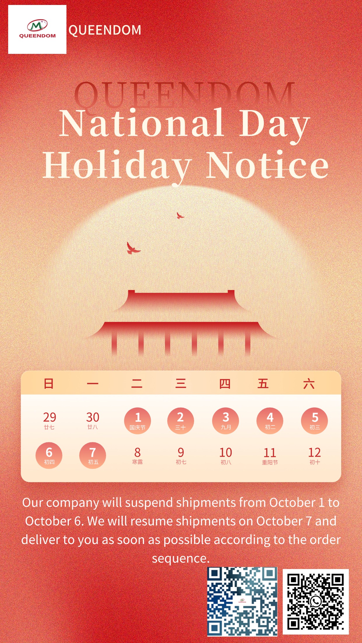 National Day Holiday Notice